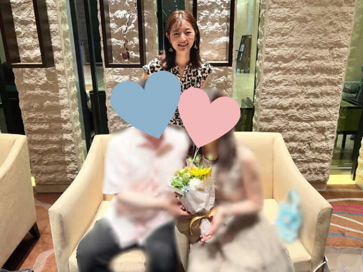 40代前半男性ご成婚♡